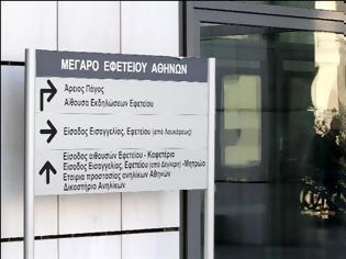 Φωτογραφία για Οκτακόσια Πενήντα βουλεύματα για τις πολεμικές αποζημιώσεις παραμένουν στα «αζήτητα»