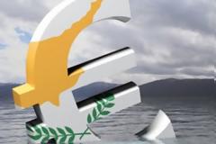 Handelsblatt: Σε εσκεμμένη ύφεση οδηγεί η τρόικα την Κύπρο