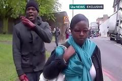 Ενσωμάτωση