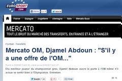 ΑΜΠΝΤΟΥΝ : ΔΕΥΤΕΡΗ ΟΙΚΟΓΕΝΕΙΑ ΜΟΥ Ο ΟΛΥΜΠΙΑΚΟΣ