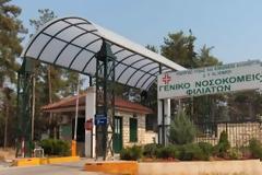 Αποχή από την πρωινή εργασία από 27/05/2013 αποφάσισαν οι γιατροί του Νοσοκομείου Φιλιατών