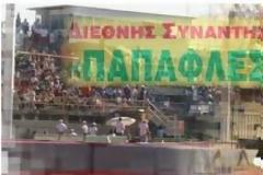 Μεσσηνιακά αθλητικά