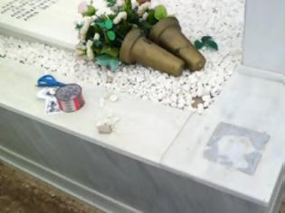 Φωτογραφία για Μέχρι και το νεκροταφείο έκλεψαν στο Πολύδροσο Θεσπρωτίας!