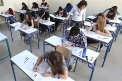 Συνεχίζονται οι πανελλαδικές με μαθήματα κατεύθυνσης