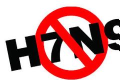 Yγεία: Γρίπη των πτηνών: «Και μέσω αέρα» η μετάδοση του στελέχους H7N9