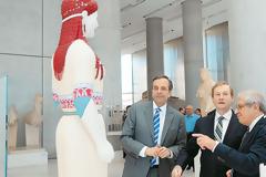 ΣΥΝΑΝΤΗΣΗ ΣΑΜΑΡΑ - ΚΕΝΙ, Με κοινά βήματα στην Ευρώπη Αθήνα και Δουβλίνο