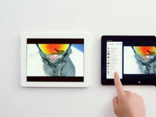 Φωτογραφία για Νέα διαφήμιση της Microsoft κοροϊδεύει το iPad!