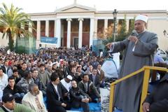 Ισλαμικό τέμενος στην Αθήνα: Η Εμπειρία από άλλες χώρες και οι διεθνείς τάσεις