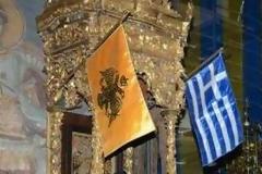 3162 - Οικουμένη, Έθνος και ορθόδοξος μυστικισμός