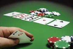 Επιχειρήσεις της Αστυνομίας για πάταξη του φαινομένου της κυβείας