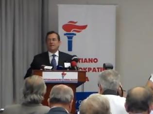 Φωτογραφία για Παρουσίαση χριστιανοδημοκρατικού κόμματος Ελλάδος. Δείτε το βίντεο