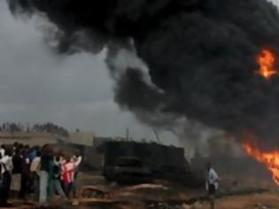 Φωτογραφία για Νίγηρας: επιθέσεις υπό ισλαμική επίβλεψη