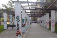 Σεξ και ναρκωτικά στo πάρκο ΣΠΚ στον Πύργο - Δίπλα βρίσκεται Γυμνάσιο και Λύκειο