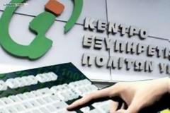 Τολμηρός κλέφτης! Μπήκε στο Κ.Ε.Π. Λέσβου και έκλεψε τσάντα και κινητά