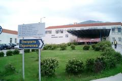 Γιατροί του νοσοκομείου Ξάνθης την 