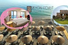 Οι διακοπές των ονείρων σας στο 