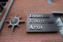 ΕΛΣΤΑΤ: Μείωση 46,3% στο έλλειμμα του εμπορικού ισοζυγίου