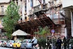 Σχολείο και πάλι η Βίλα Αμαλία!