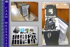 Προσπάθησαν να περάσουν κινητά στις φυλακές... μέσα σε ψυγείο!