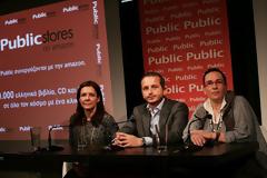 H Amazon έρχεται στην Ελλάδα μέσω των Public
