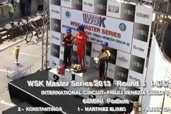 2η θέση για τον 