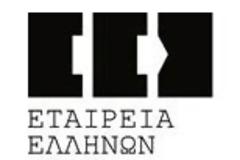 Οι σκηνοθέτες εξηγούνται...