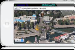 Και η Καλιφόρνια με 3D χάρτες