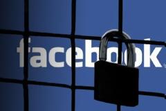 Εξασφαλίστε την προστασία του λογαριασμού στο Facebook