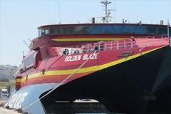 Στο Ηράκλειο Κρήτης για... επιθεώρηση