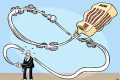 Οι Βρυξέλλες σφίγγουν τους κανονισμούς για τις διασώσεις τραπεζών