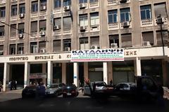 Μέγα φάουλ της κυβέρνησης - Ανακοίνωσαν πρόγραμμα για 400.000 ανέργους και η Κομισιόν το απέρριψε!