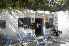 Φολέγανδρος: Συνδυασμός του 