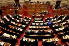 Επιστολή ΠΑΣΟΚ για την οπλοφορία στη Βουλή