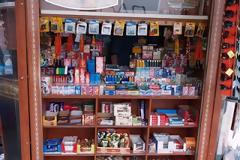 Το περίπτερο ήταν η κάλυψη