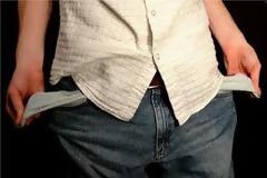 Μήνυμα ενός αγανακτισμένου Εθνοφύλακα...