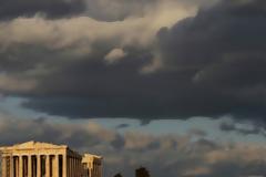 Η κυριαρχία σε μεταίχμιο