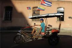 Επένδυση «μαμούθ» της Βρετανίας στην Κούβα