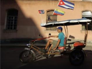 Φωτογραφία για Επένδυση «μαμούθ» της Βρετανίας στην Κούβα