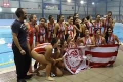 ΤΟ ΜΕΛΛΟΝ ΕΧΕΙ «ΕΠΩΝΥΜΟ»... ΠΛΕΥΡΙΤΟΥ *ΒΙΝΤΕΟ*