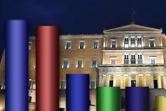 Στο +2.8% η ΝΔ - «Κόβουν» από τον ΣΥΡΙΖΑ Λοβέρδος και Αλαβάνος