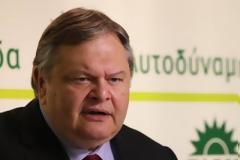 Βολές Βενιζέλου κατά Ν.Δ. και ΔΗΜΑΡ