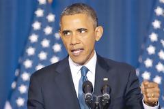 «ΕΞ' ΑΡΧΗ ΧΑΜΕΝΟΣ, ΕΝΑΣ ΑΕΝΑΟΣ ΠΟΛΕΜΟΣ» -  Νέα στρατηγική κατά της τρομοκρατίας από Ομπάμα