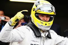 ΜΟΝΙΜΟΣ ΚΑΤΟΙΚΟΣ... ΚΟΡΥΦΗΣ Ο ΡΟΣΜΠΕΡΓΚ