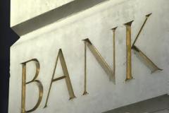 Ευρωπαϊκό συντονισμό στην εκκαθάριση τραπεζών ζητά ο Ισπανός ΥΠΟΙΚ