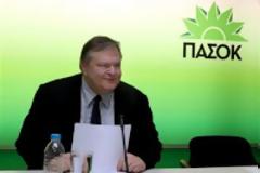 Χρειάζεται ενότητα λόγου και ενότητα δράσης, ενημέρωση, αυτοπεποίθηση, σοβαρότητα, να υπηρετούμε την ατζέντα του κόμματος και της χώρας