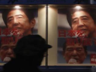 Φωτογραφία για Φαντάσματα στο σπίτι του Ιάπωνα πρωθυπουργού