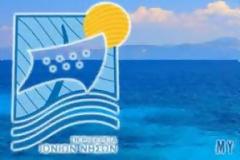 Εγκρίσεις έργων από τον Περιφερειάρχη Ιονίων Νήσων