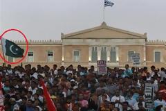 Αύξηση της παρουσίας του Ισλάμ στην Ελλάδα