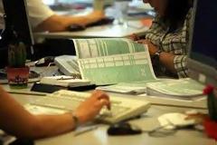 Πώς θα χορηγηθούν οι βεβαιώσεις αποδοχών για το Ε1