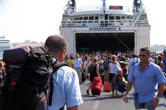 Δυτική Ελλάδα: H 